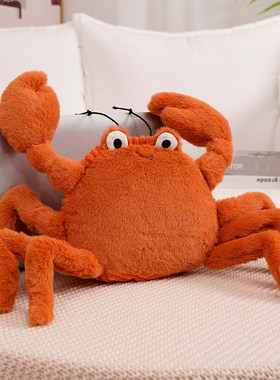 仿真螃蟹公仔毛绒玩具小龙虾玩偶皮皮虾抱枕抓机布娃娃拍照道具女