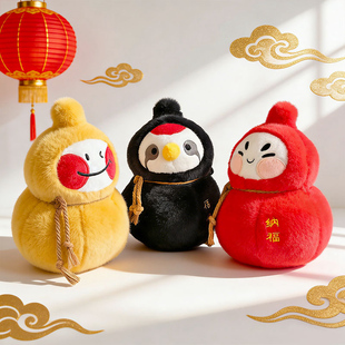 跨境福禄三宝公仔毛绒玩具新年葫芦玩偶小挂件纳福喜乐背包挂饰