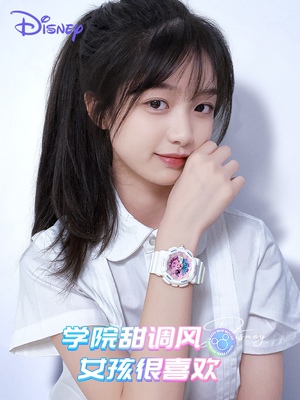 迪士尼独角兽小学初中高中女生潮流学院风女表15141