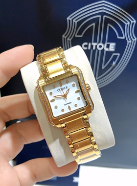 【店主实拍】西腾清仓捡漏小正方镶嵌锆石石英女士防水腕表5179