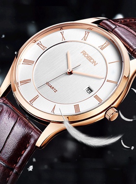 劳士顿超薄石英全钢真皮情侣对表3212