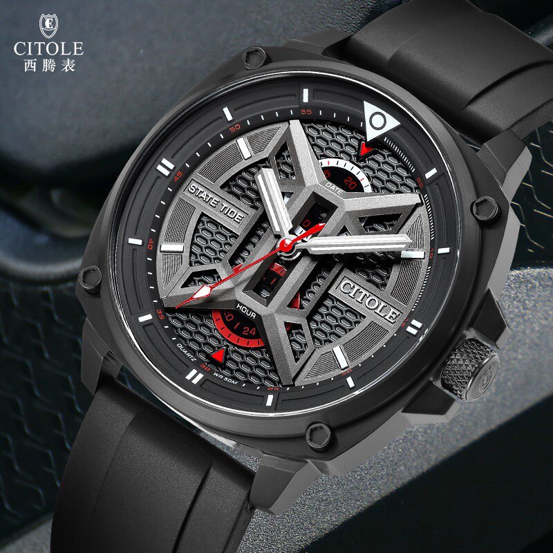 CITOLE西腾防水夜光硅胶初中高中大学生开学男款5242