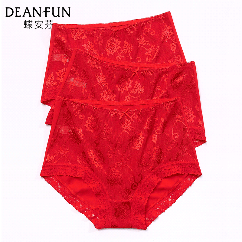 蝶安芬本命年红色内裤女纯棉2026马年属马中高腰性感蕾丝无痕短裤,女士内衣/男士内衣/家居服,女三角裤,淘宝优惠券,粉丝福利购,淘宝优惠卷