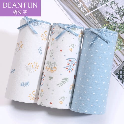 蝶安芬内裤女2026新款纯棉抗菌