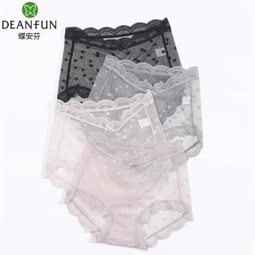 蝶安芬超薄全网纱女性感内裤