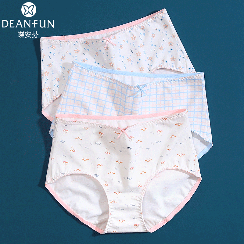 蝶安芬女士内裤女纯棉中高腰100%棉抗菌裆白色印花日系少女生短裤,女士内衣/男士内衣/家居服,女三角裤,淘宝优惠券,粉丝福利购,淘宝优惠卷