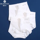 轻收腹 女纯棉无痕平角100%全棉裆抗菌大码 蝶安芬高腰白色女式 内裤
