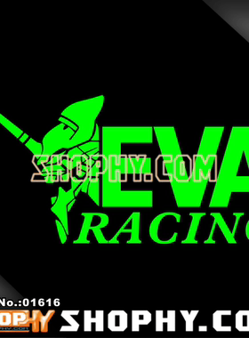 汽车 荧光 碳纤维-01616-EVA 新世纪福音战士-初号机 暴走