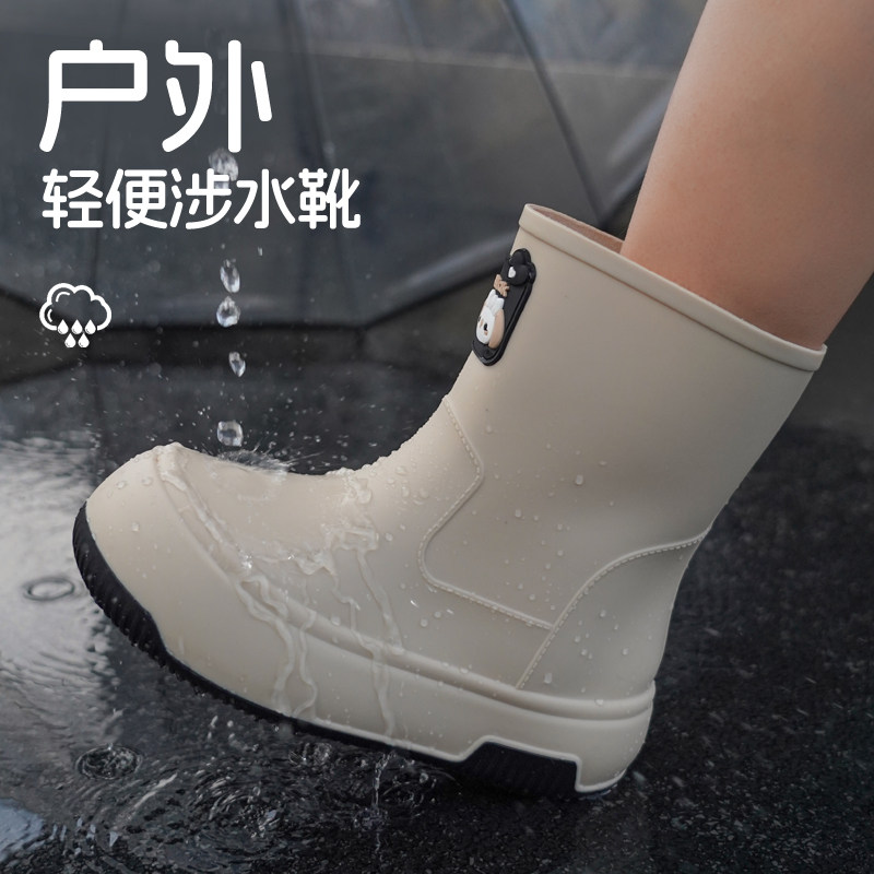 保暖时尚雨鞋女款防水防滑胶鞋成人中筒雨靴学生户外水鞋水靴子女