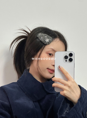 WISHGOOGOO毛绒绒星星发夹女ins韩国小众设计感锆石刘海边夹卡子