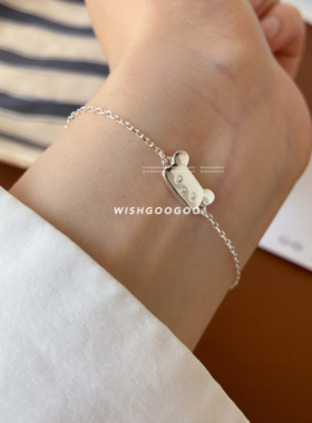 WISHGOOGOO小熊手链女ins小众设计感925纯银简约精致童趣可爱手饰