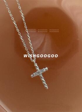 WISHGOOGOO十字架项链女锆石通体925纯银麻花交叉质感通勤锁骨链