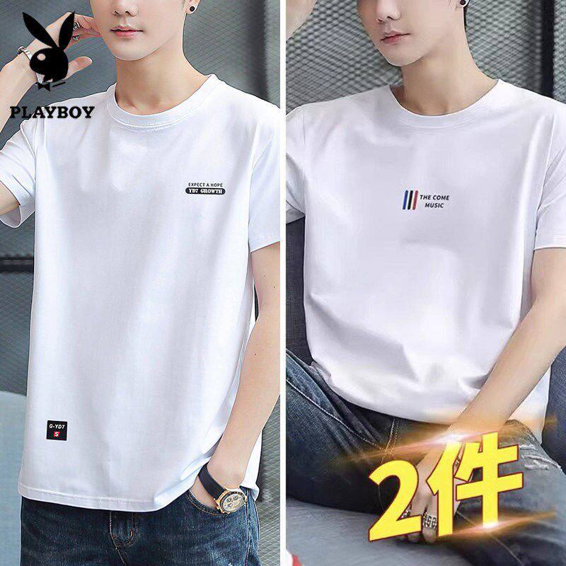 2件】花花公子2026夏季新款纯棉短袖T恤男士休闲圆领上衣青年体恤