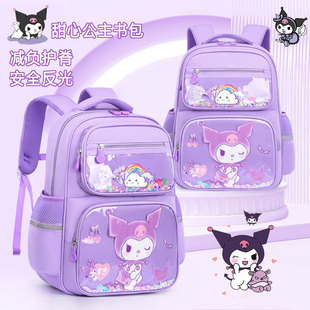 书包小学生女孩一二三到六年级儿童减负护脊大容量轻便双肩背包