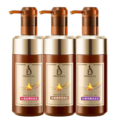 300ml美多丝正品包邮水漾丝滑