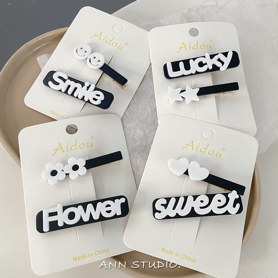 黑白色英文字母发夹日系简约边夹ins少女侧边刘海夹发卡夹子头饰