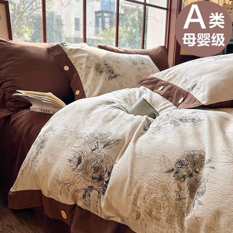 A类原麻复古风纽扣四件套纯棉麻被套床单床笠床上用品宿舍三件套4