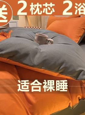 床笠/床单款纯棉四件套单双人床