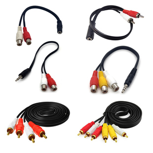 音频转换线红白插头av线3.5mm莲花公转母口电视机顶盒音箱转接aux