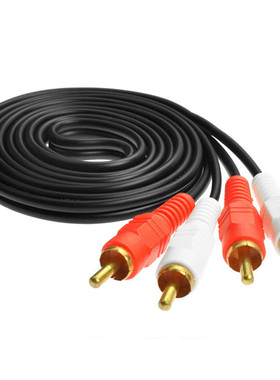 莲花头音频线公对公2分2AV线3分3音频视频线机顶盒电视机连接RCA