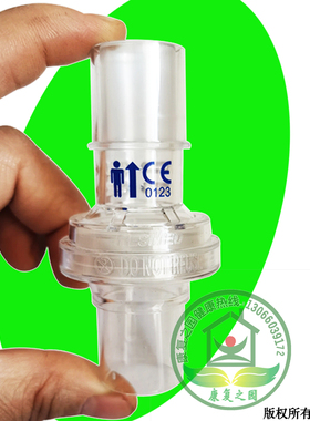 瑞思迈stellar150原配呼气排气阀二氧化碳呼出阀平台漏气阀resmed