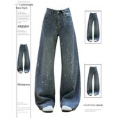 复古2026年春季 新款 宽松显瘦遮胯阔腿裤 美式 满天星烫钻牛仔裤 女潮