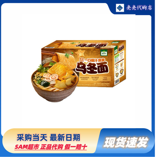 山姆超市代購 鰹魚湯腐皮烏冬面1375g 速食簡餐夜宵面條圃美多日式