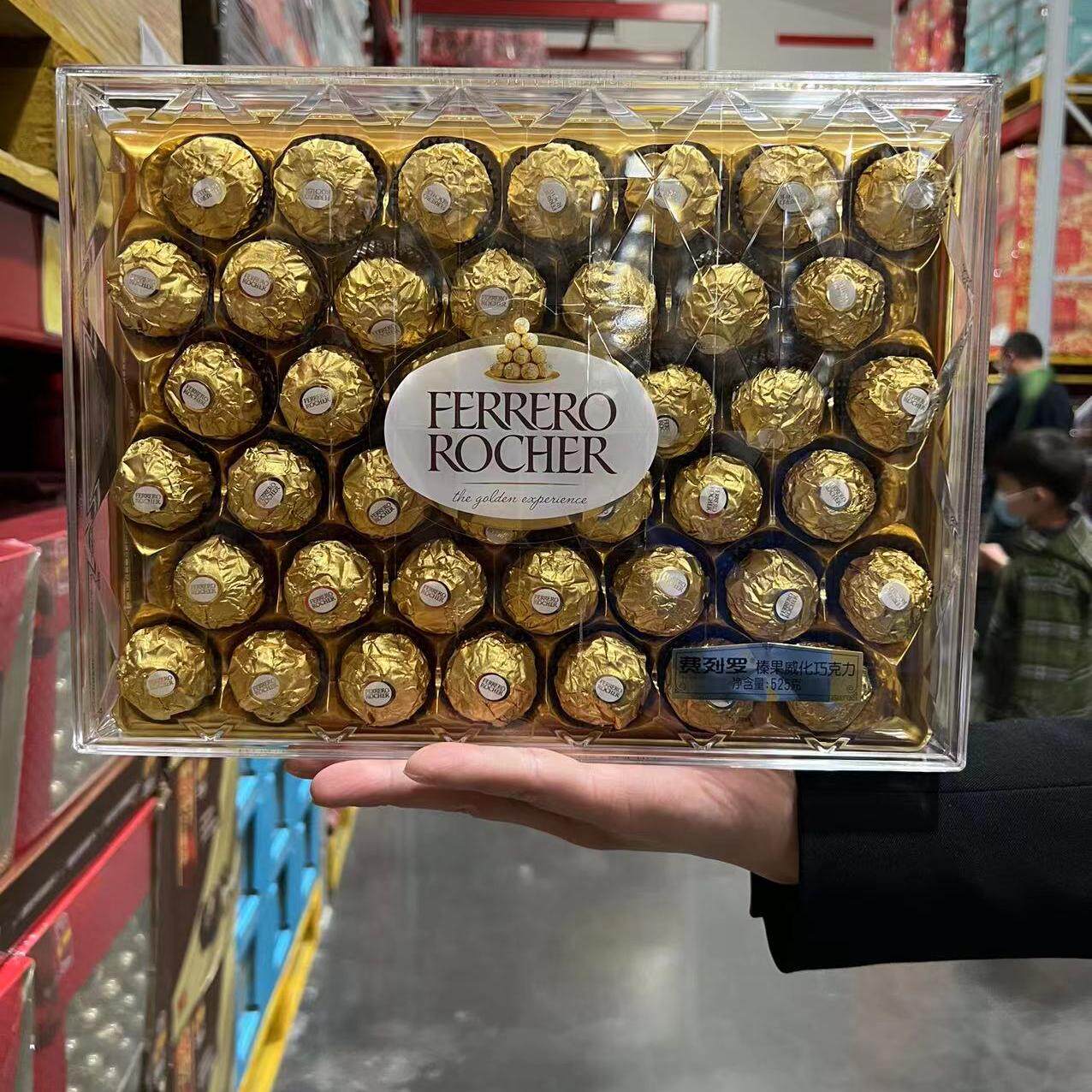 山姆超市代购费列罗夹心巧克力整盒42粒榛果525g喜糖送礼零食年货