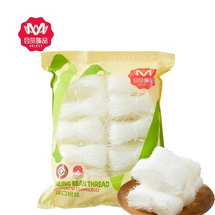 M会员店代购 M臻品龙口粉丝正宗山东招远纯绿豆粉丝家用袋装1kg