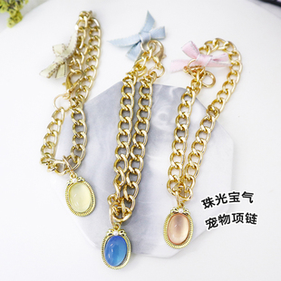 宠物猫咪狗狗大金链子珠光宝气高贵气质项圈狗狗项链小型犬项链