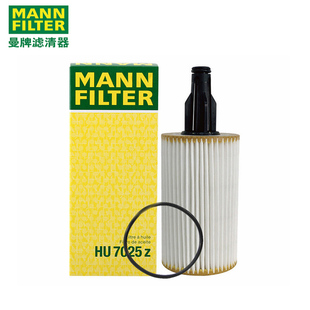 奔驰GLE320 GLE400 450 R350 R320 R400 3.0T曼牌机滤机油滤芯格