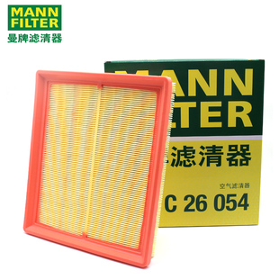 曼牌C26054适配别克英朗科沃兹科鲁泽阅朗空滤空气滤芯格清器正品