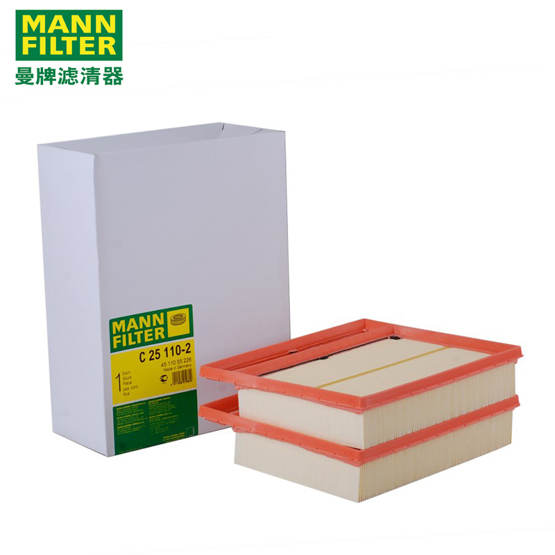 曼牌滤清器奔驰空气滤C25110-2