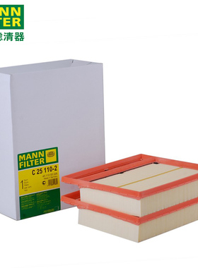 曼牌滤清器奔驰AMG CL600 S600L S65 G65巴博斯60S空滤空气滤芯格