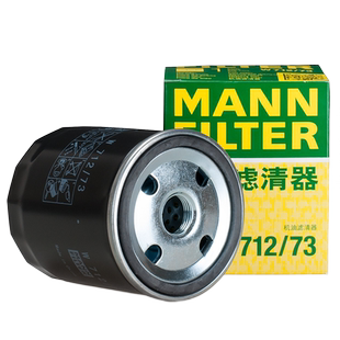 W7155适配福特经典福克斯蒙迪欧致胜SMAX星骋机滤曼牌机油滤芯格