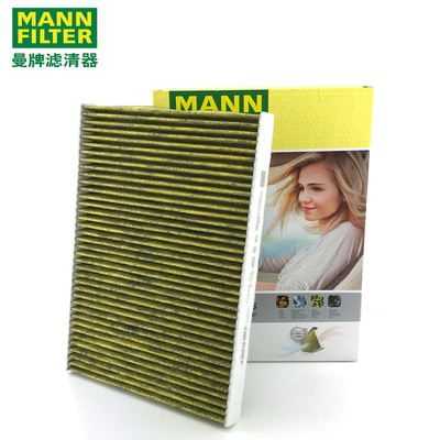 stelvio阿尔法罗密欧Giulia空调