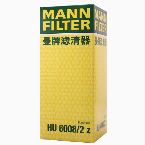 官方正规授权 正品保障 带防伪查询