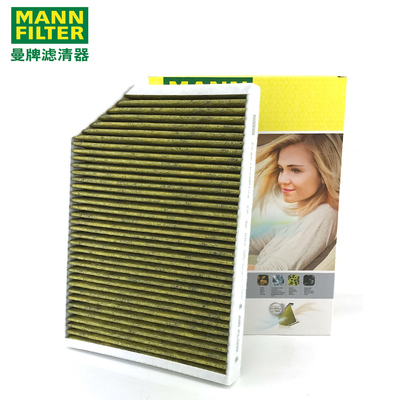 梅拉17-19空调滤芯格曼牌