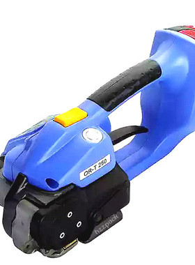 进口新款式电动ORT-250全自动手提打包机热熔 塑钢带PP带厂家直销