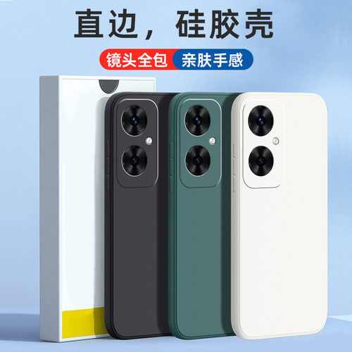适用华为麦芒20壳麦芒8/麦芒9/麦芒10se磨砂麦芒11创意硅胶潮