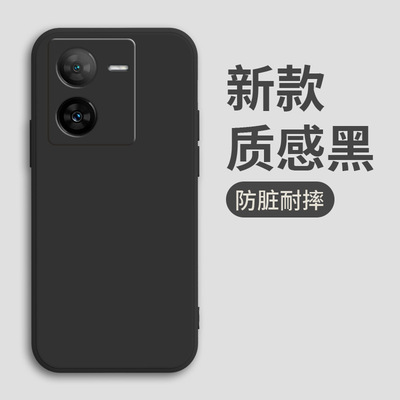 适用IQOOZ8X壳z5/u1x/z7个性z3保护套u5e浮雕网红奢华硅胶tpu