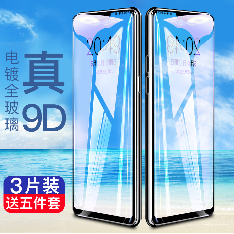 oppor15¸Ö»¯Ä¤r11sÈ«ÆÁr11¸²¸Çr9s¸ßÇår9¿¹À¶¹âr7r7s·ÀˤŮplusÔ×°r15Ãξ³°ær9m¸Õ»¯ÌùĤr9skǰºóÈ«°üÊÖ»úmo