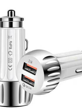 新款车载充电器双U车充 QC3.0+3.1A足6A车充快速充电 5V/9V/12V