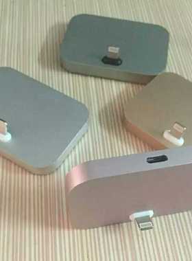 手机充电底座适用于iPhone14桌面座充苹果通用支架多功能iType-c