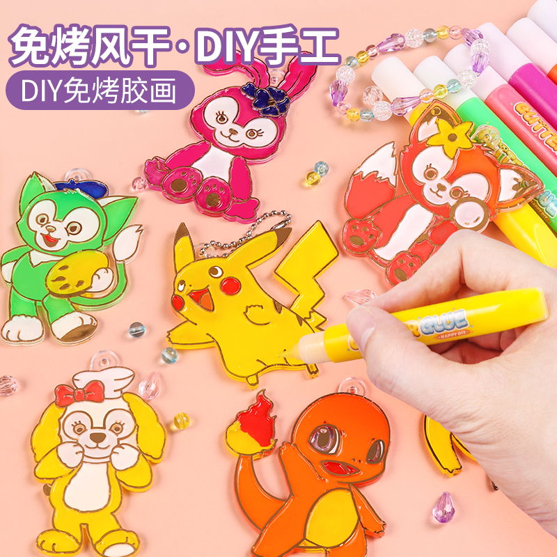 女孩玩具画画diy绘画公主