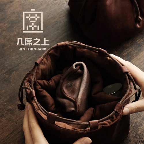 几席之上包袋红云纱茶具收纳