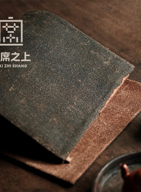 香云纱茶席茶垫不亦室中式复古