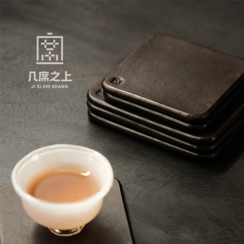 不亦室 几席之上纯手工制作美鞍牛皮杯托底座真皮加厚杯垫茶托垫
