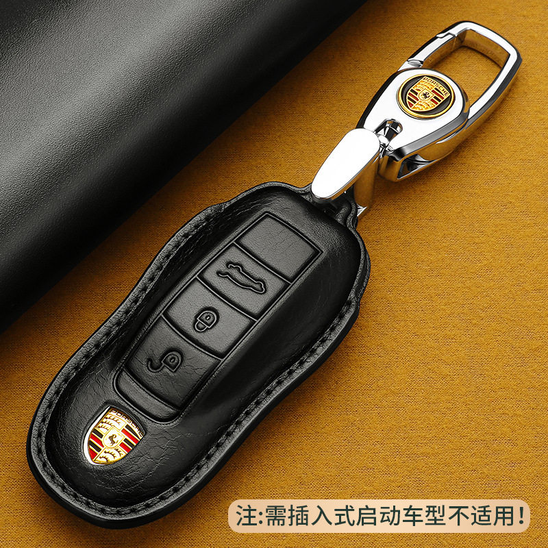适用保时捷钥匙壳真皮23款卡宴911帕拉梅拉macan718车钥匙套包
