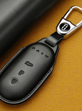 适用24款华为问界M7钥匙套真皮23款M5高档M5evM9专用车钥匙包壳
